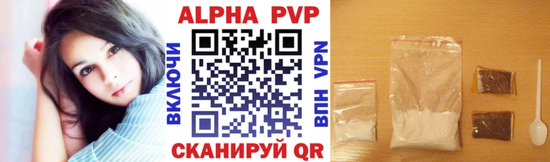 A PVP СК КРИС Новомосковск