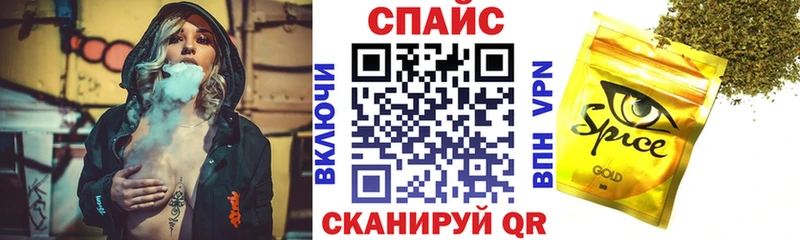наркошоп  Новомосковск  Бутират вода 