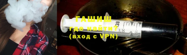 MDMA Армянск