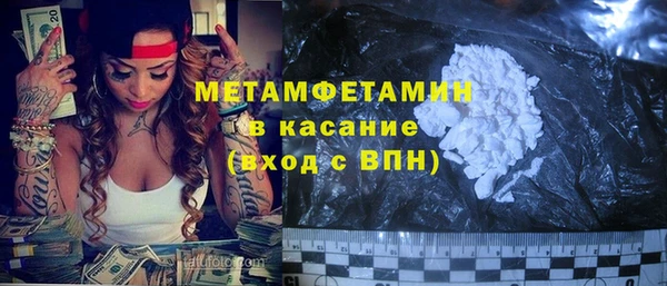 спайс Аркадак