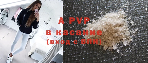 MDMA Армянск