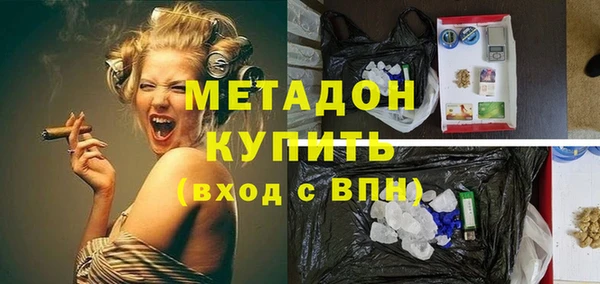 спайс Аркадак