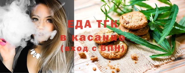 apvp Балабаново