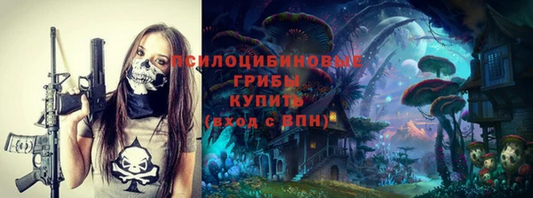 jwh Балахна
