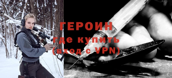 шишки Арсеньев