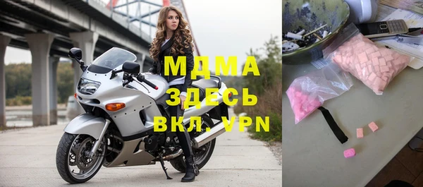 спайс Аркадак