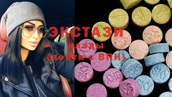 спайс Аркадак
