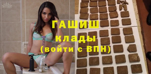 мяу мяу мука Баксан