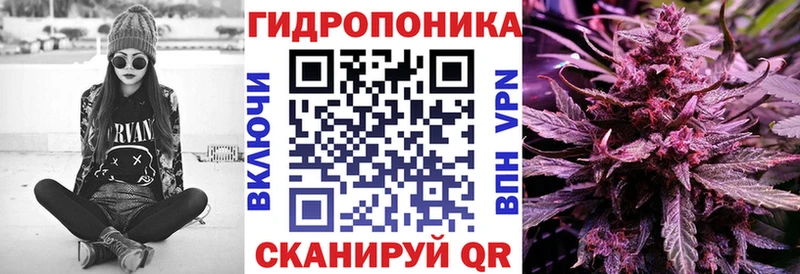 МАРИХУАНА индика  Новомосковск 